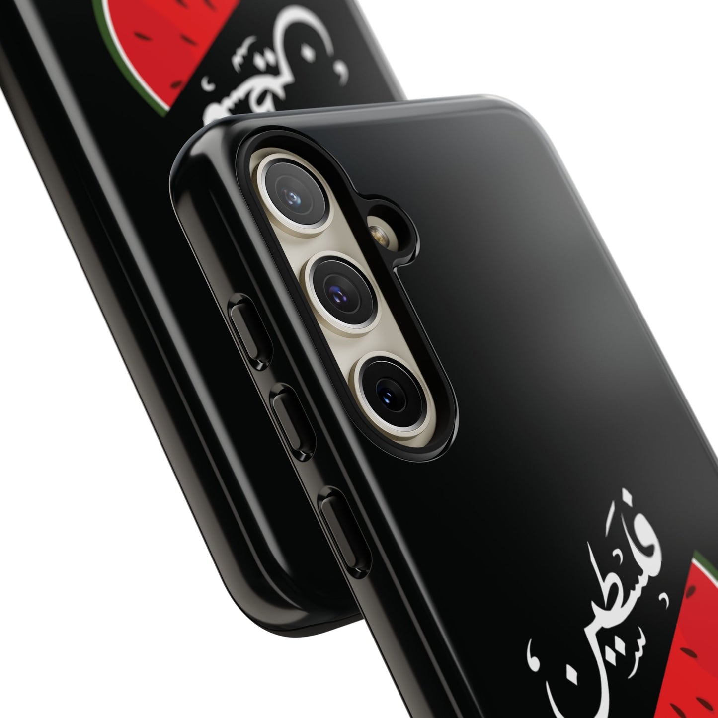 Coque / Palestine - [Précommande]