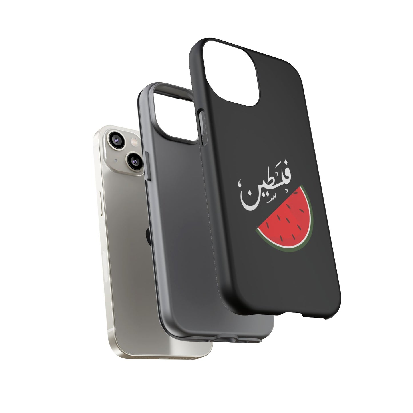 Coque / Palestine - [Précommande]