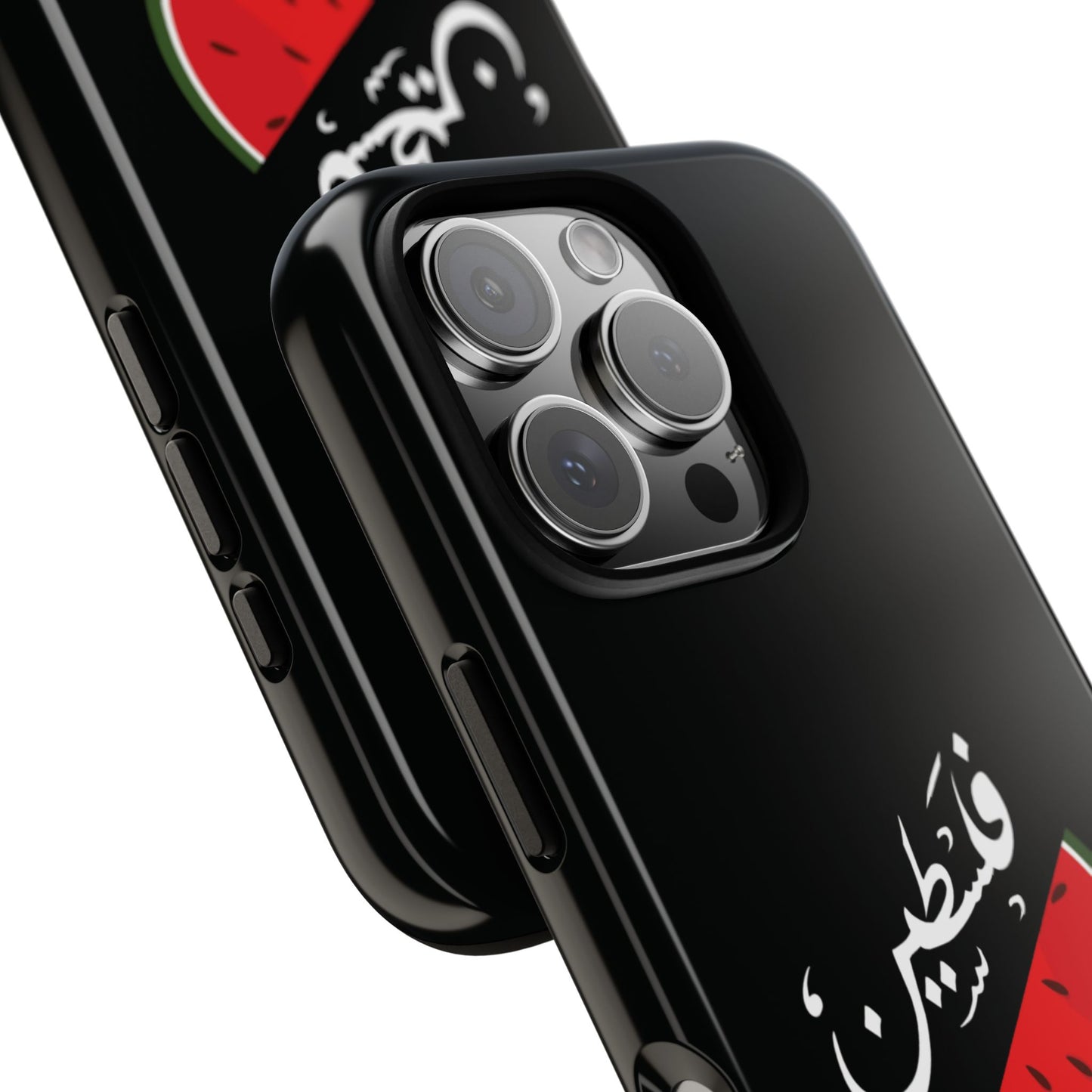 Coque / Palestine - [Précommande]