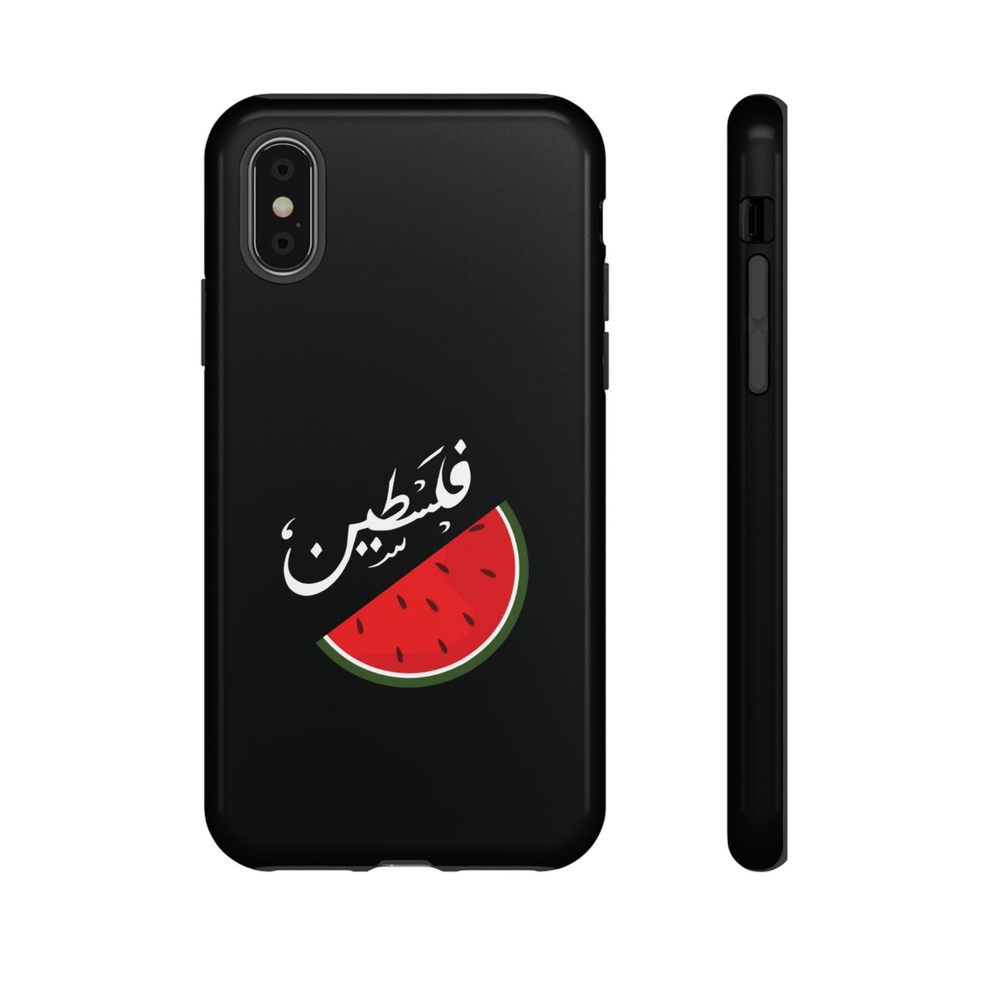 Coque / Palestine - [Précommande]