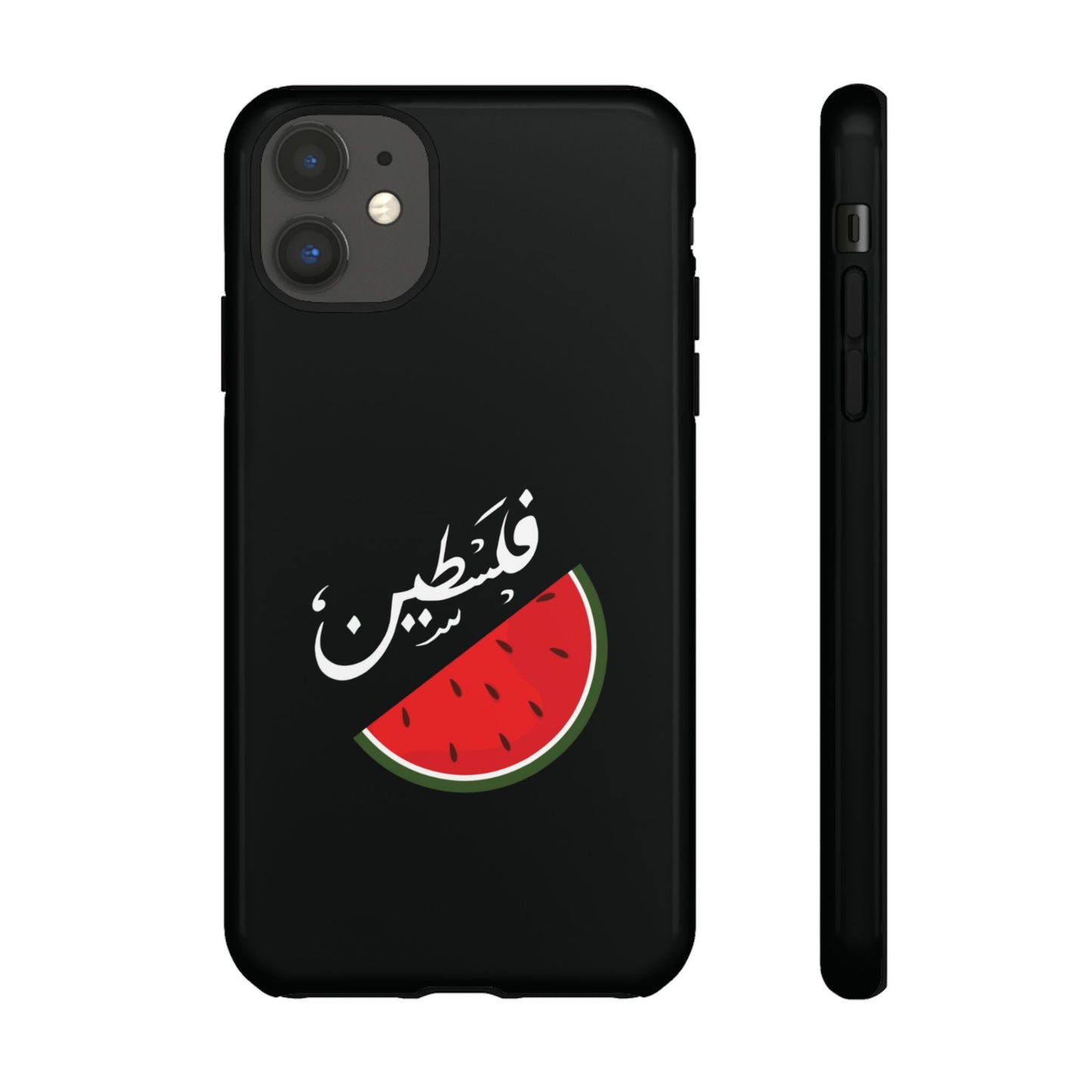Coque / Palestine - [Précommande]