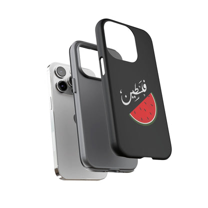 Coque / Palestine - [Précommande]