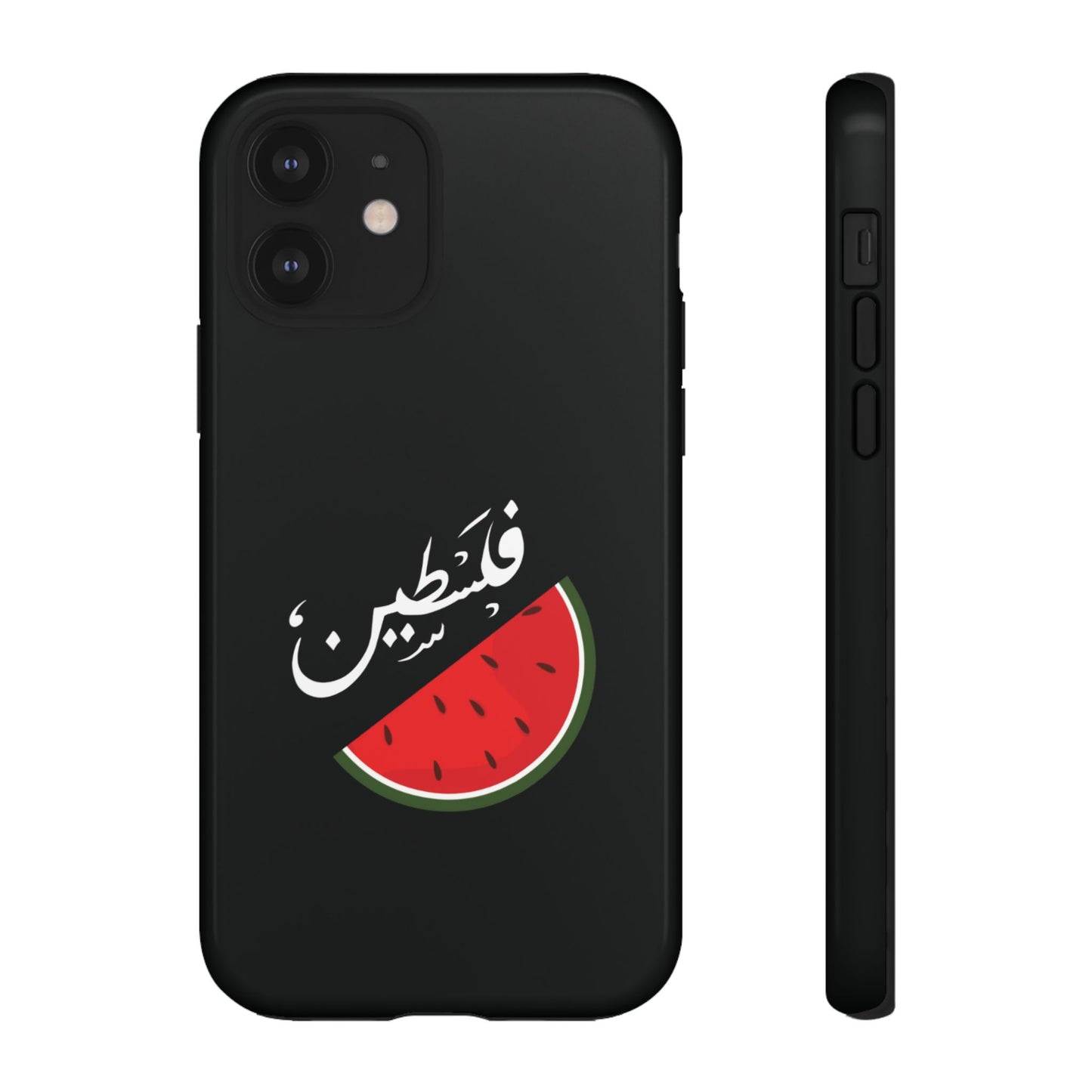 Coque / Palestine - [Précommande]