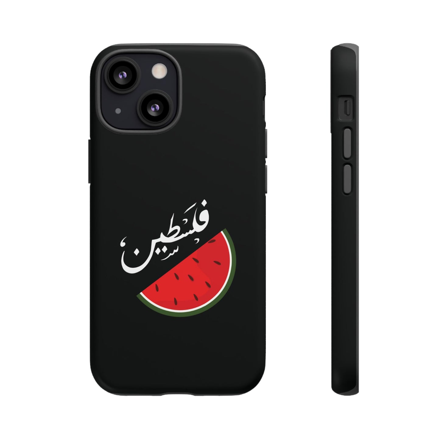 Coque / Palestine - [Précommande]
