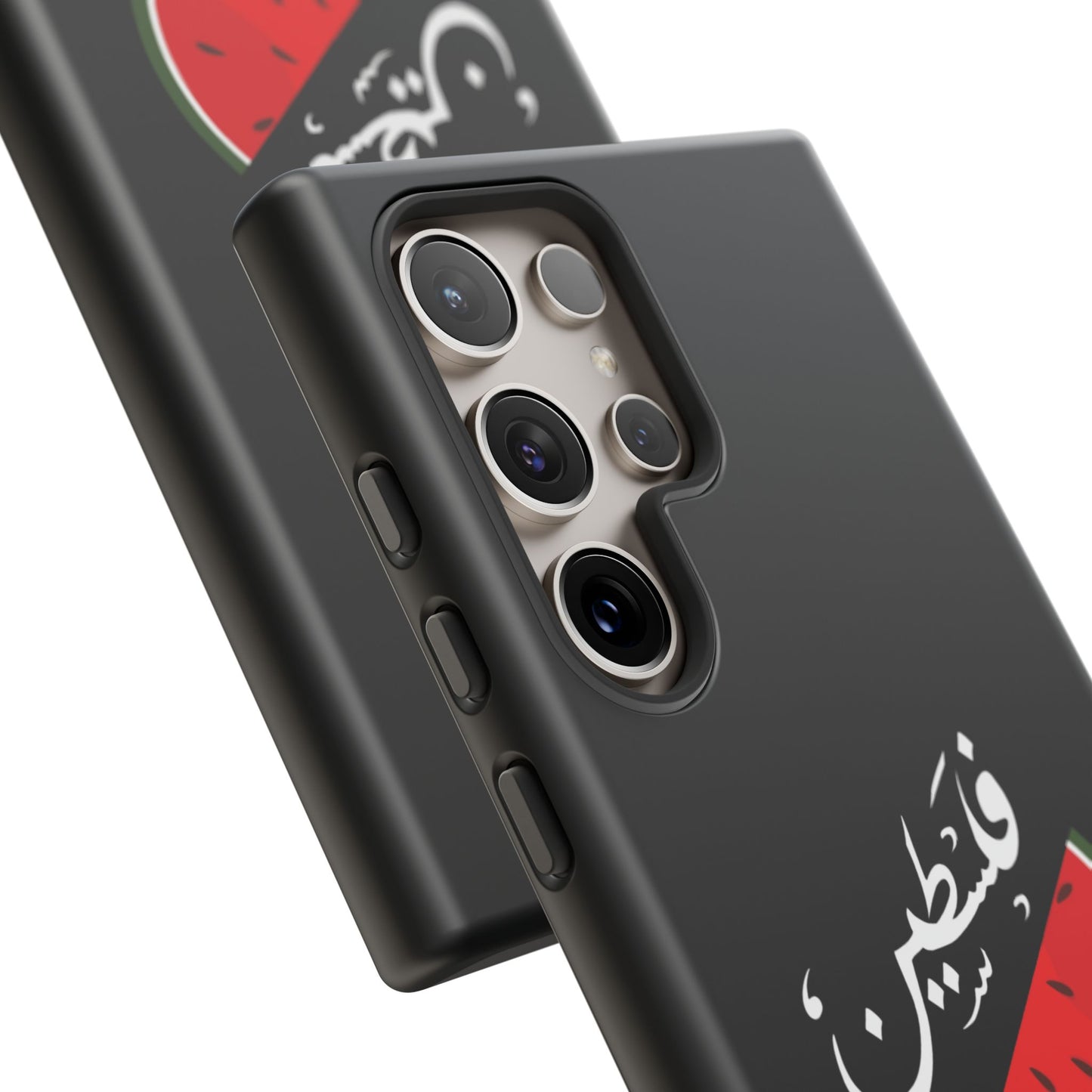 Coque / Palestine - [Précommande]