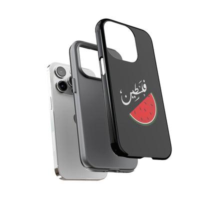 Coque / Palestine - [Précommande]
