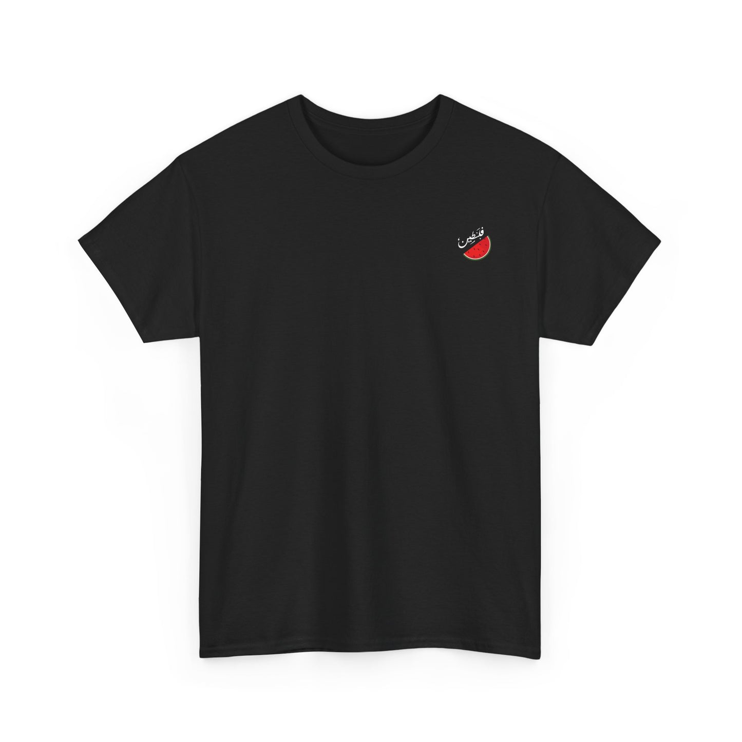 T-shirt en coton / Pastèque - [Précommande]