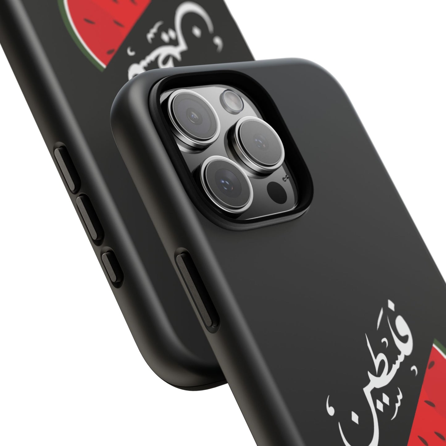 Coque / Palestine - [Précommande]