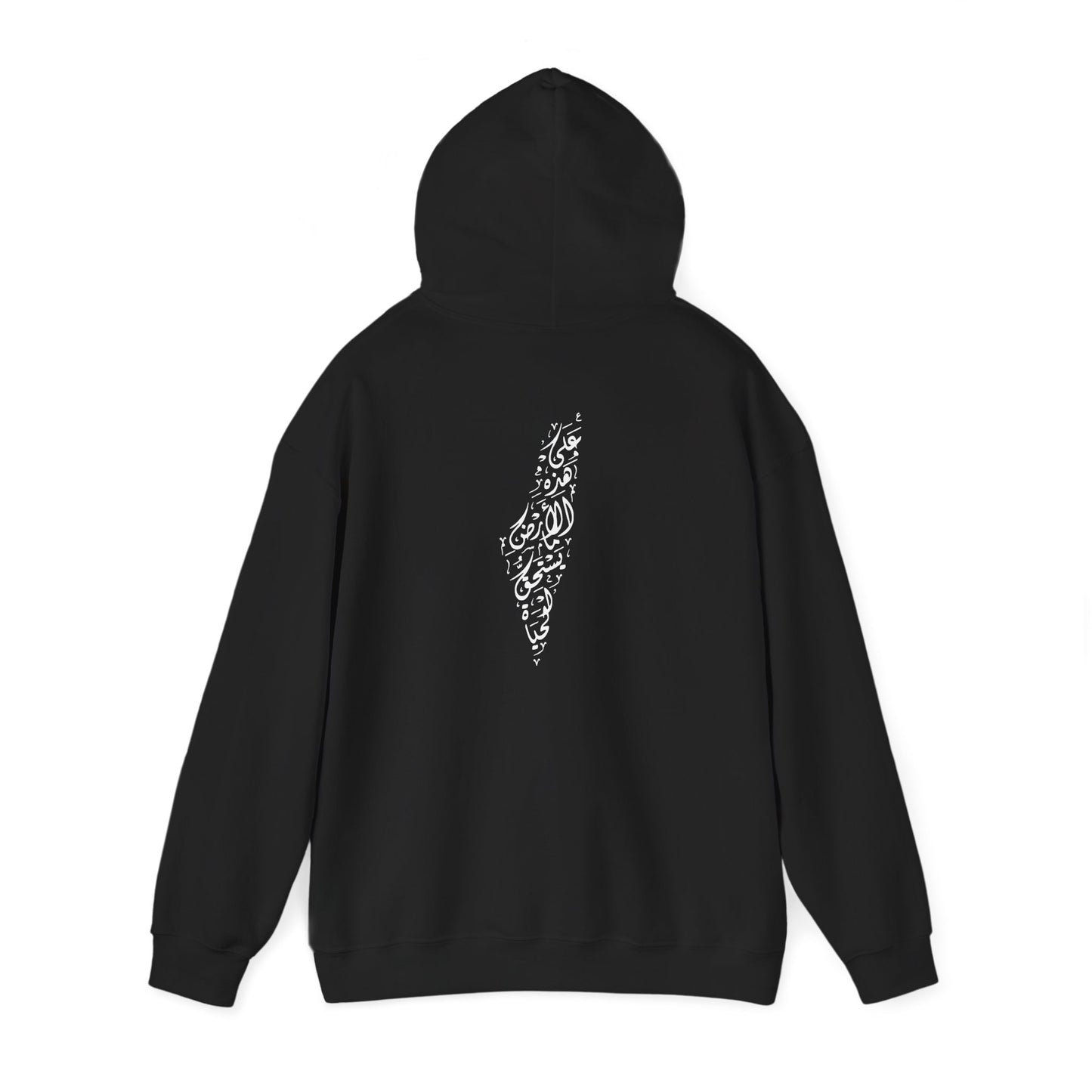 Pull / Pastèque - [Précommande]