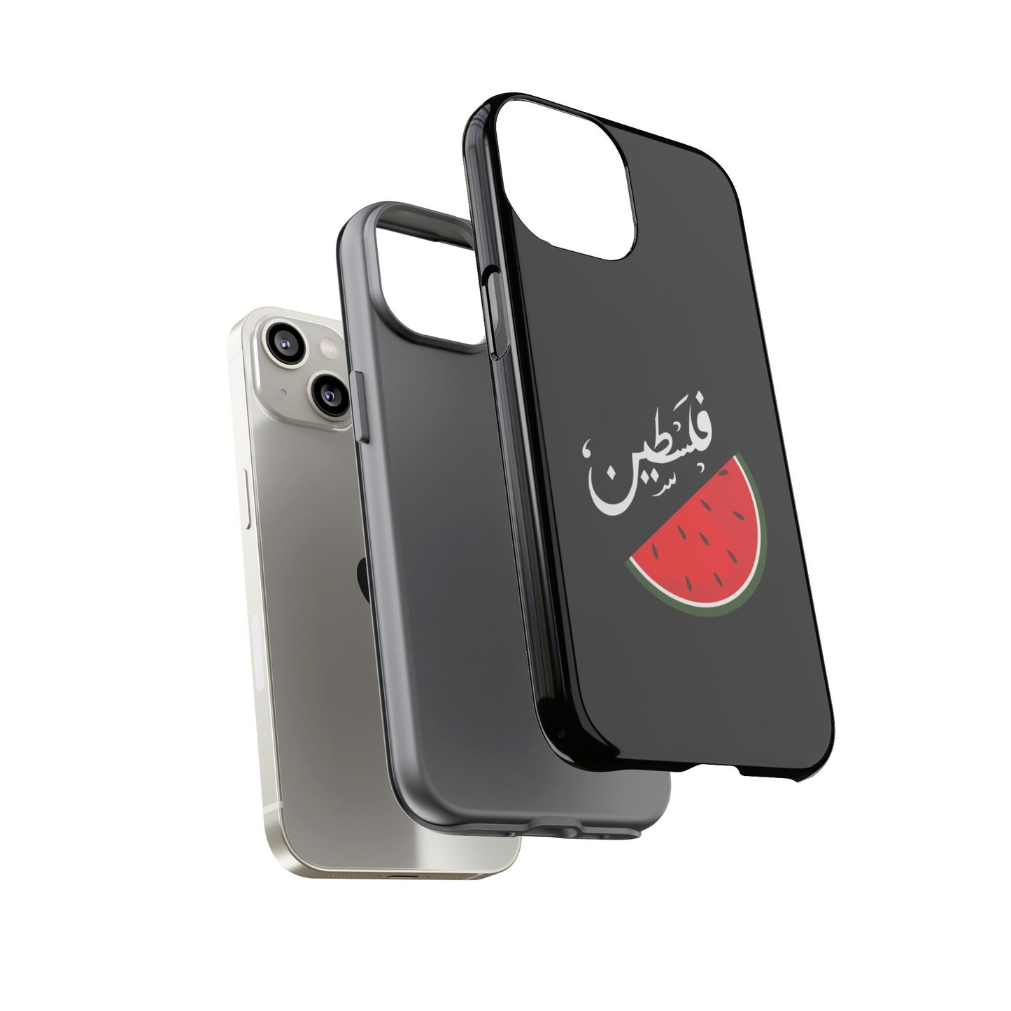 Coque / Palestine - [Précommande]