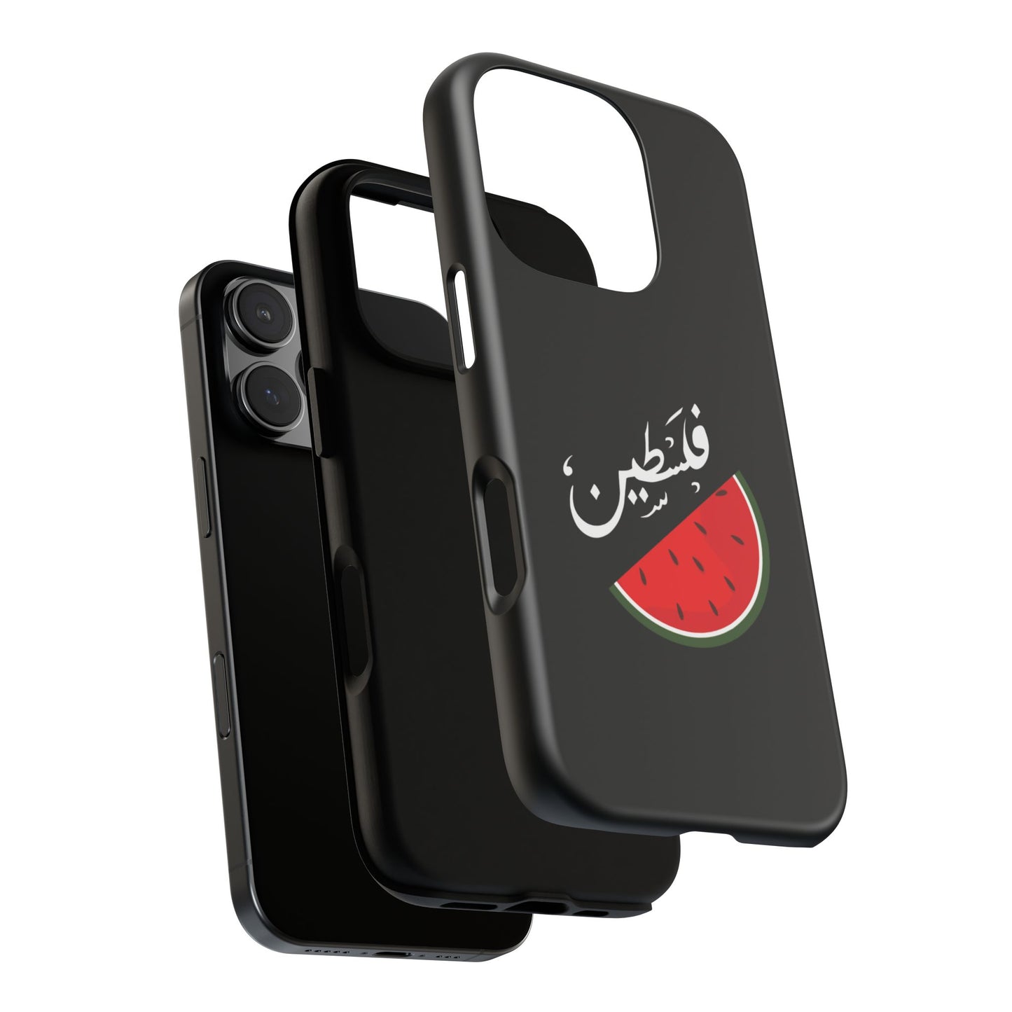 Coque / Palestine - [Précommande]