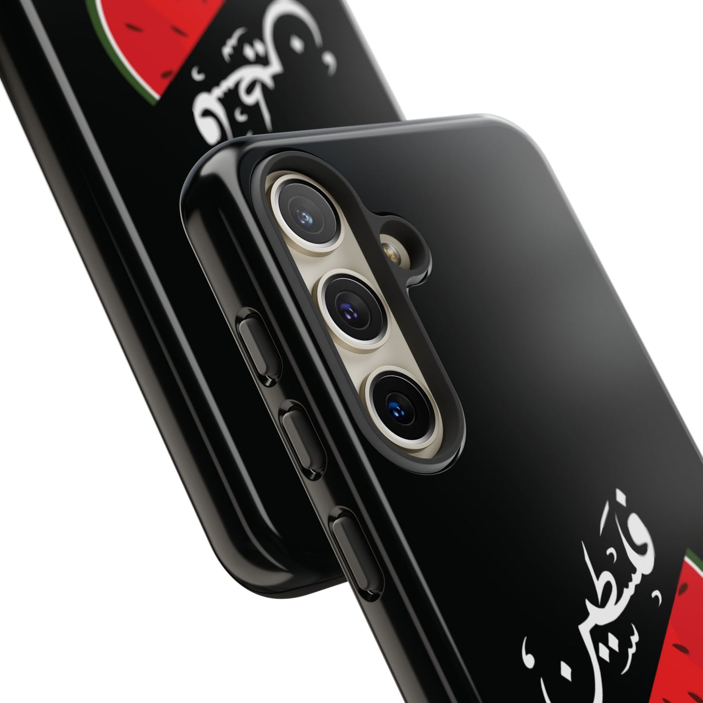 Coque / Palestine - [Précommande]