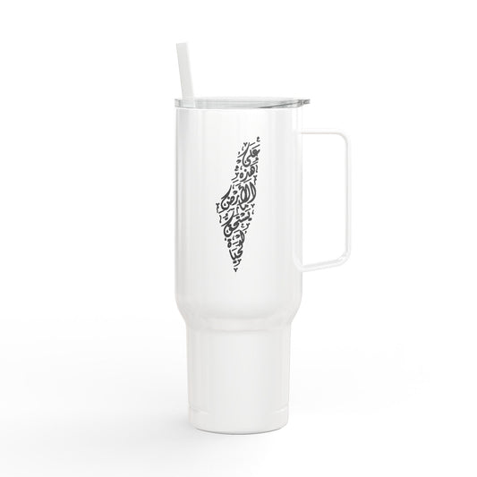 Gourde gravée [Précommande]