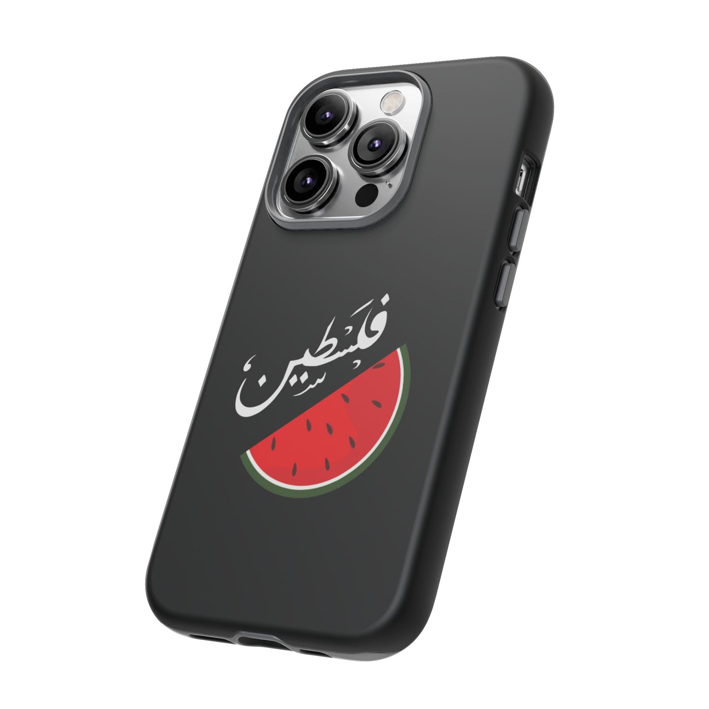 Coque / Palestine - [Précommande]