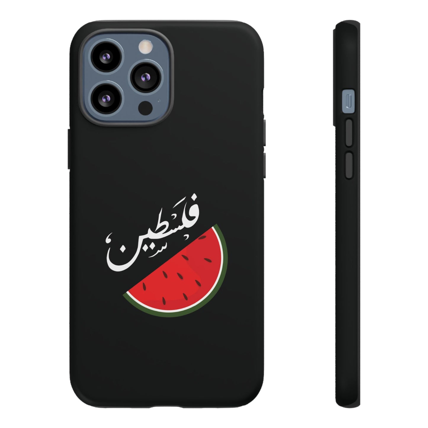 Coque / Palestine - [Précommande]