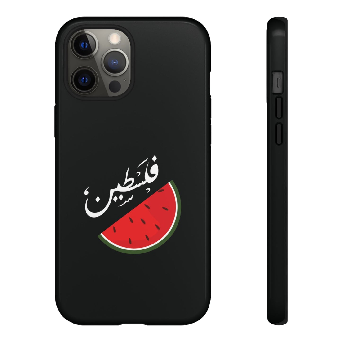 Coque / Palestine - [Précommande]