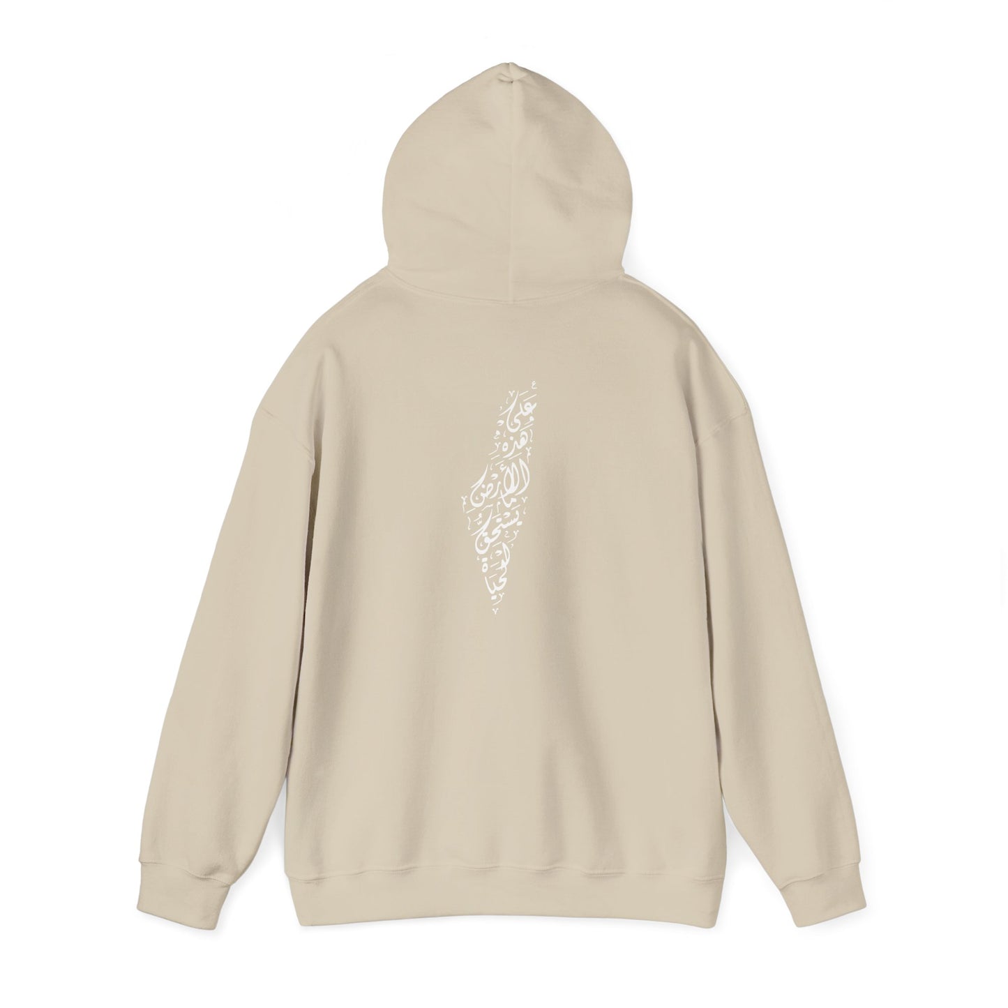 Pull / Pastèque - [Précommande]