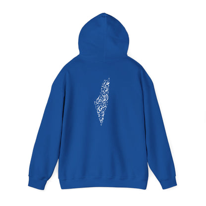 Pull / Pastèque - [Précommande]