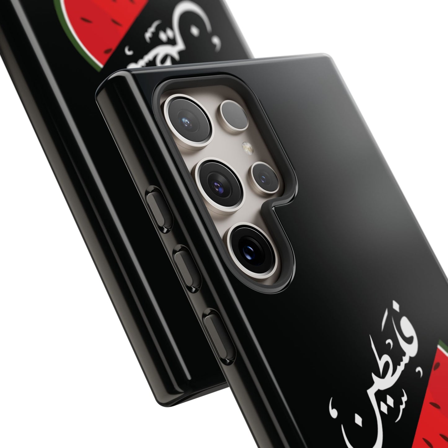 Coque / Palestine - [Précommande]