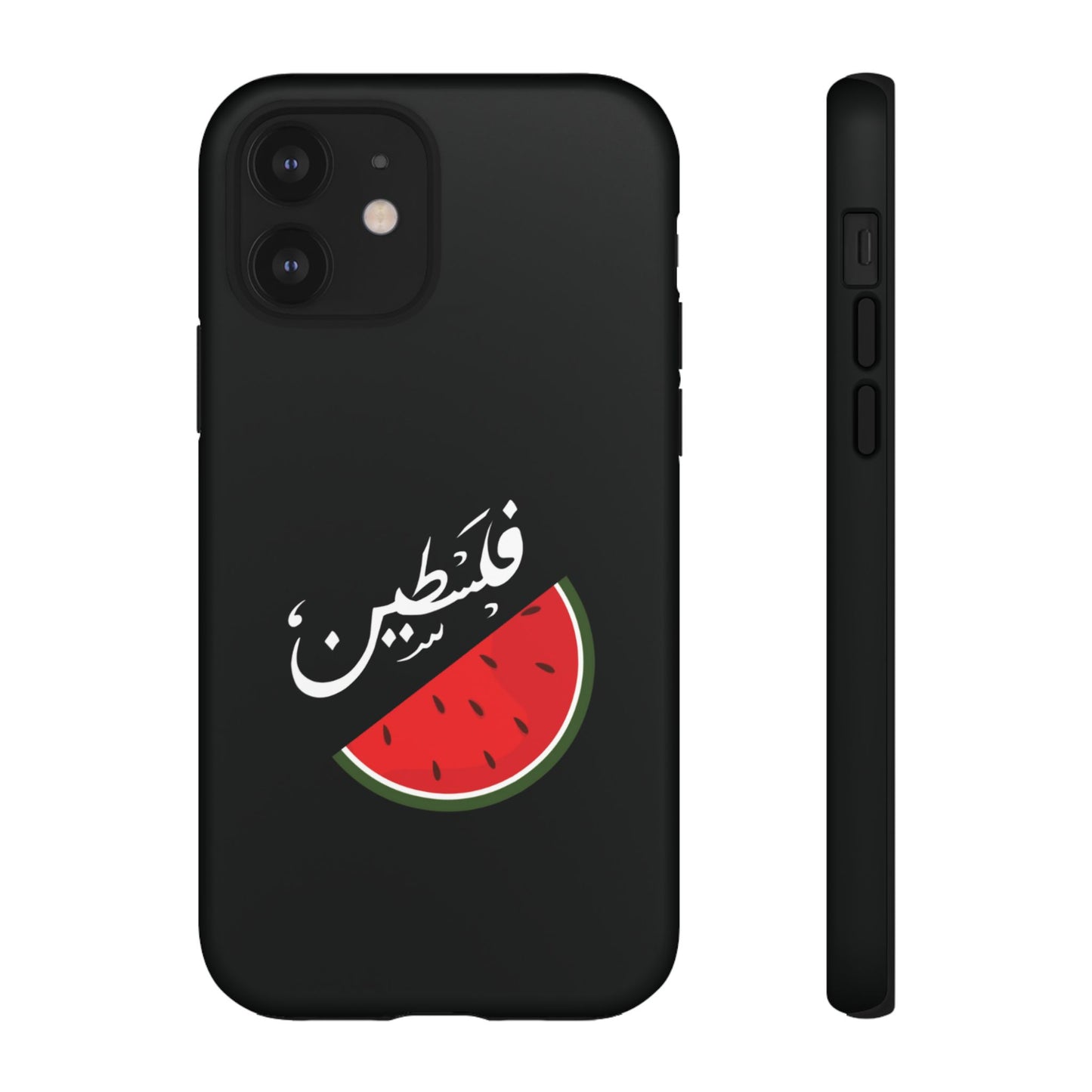 Coque / Palestine - [Précommande]