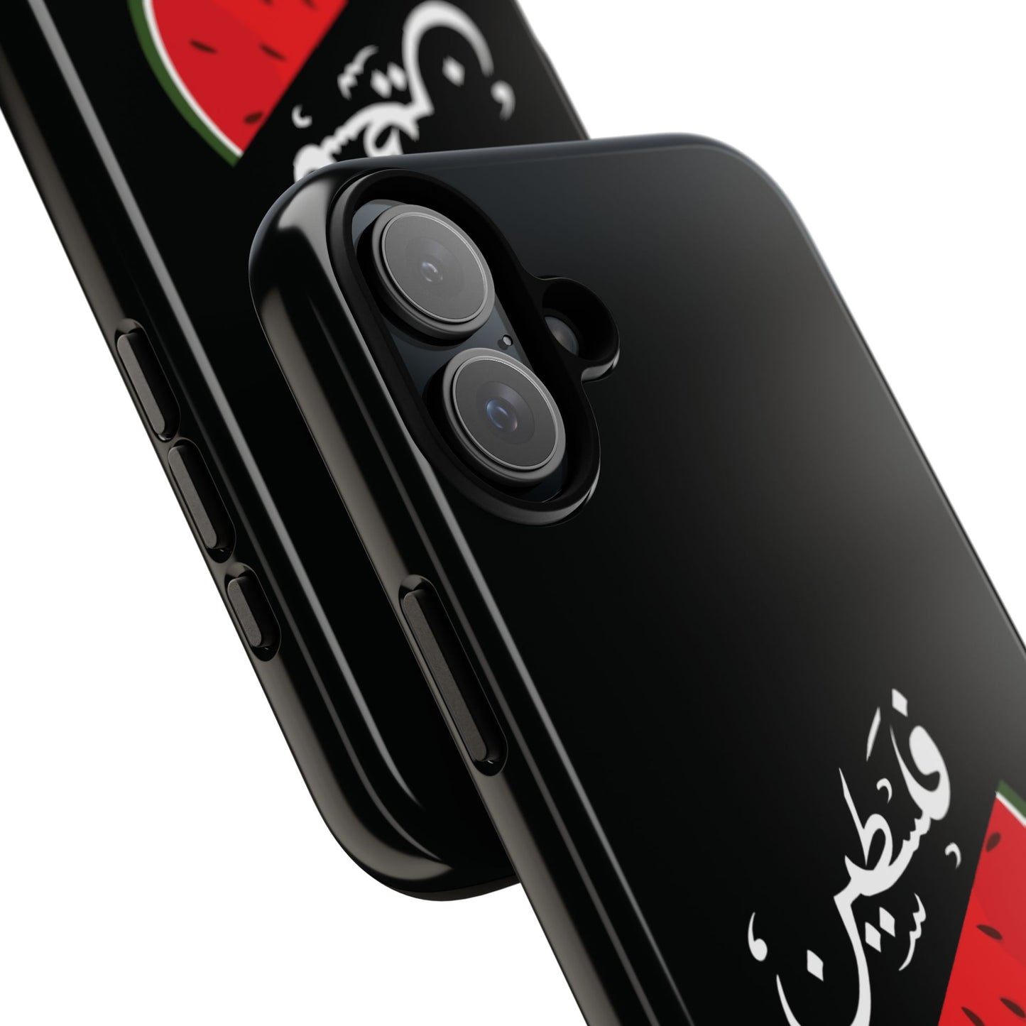 Coque / Palestine - [Précommande]