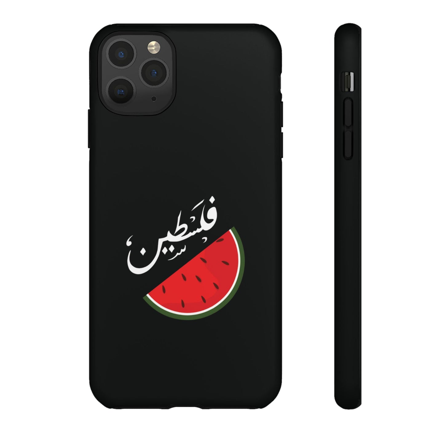 Coque / Palestine - [Précommande]