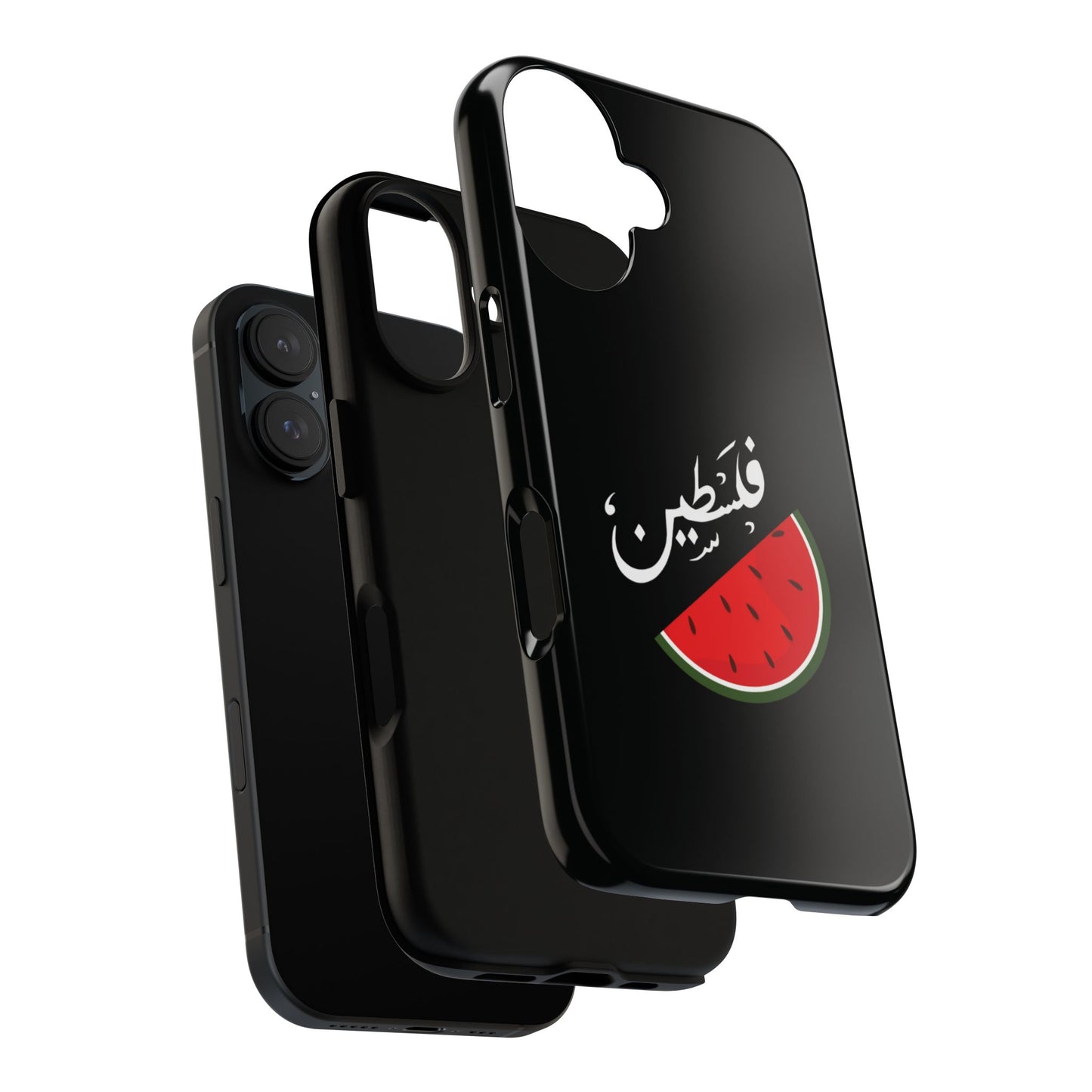 Coque / Palestine - [Précommande]