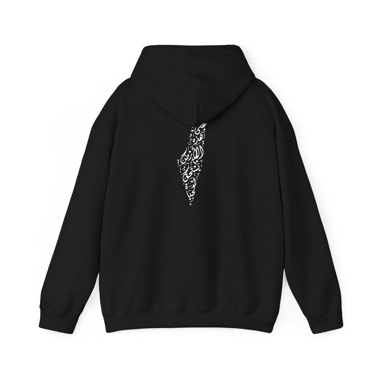 Pull / Pastèque - [Précommande]