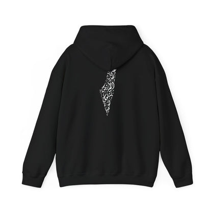 Pull / Pastèque - [Précommande]