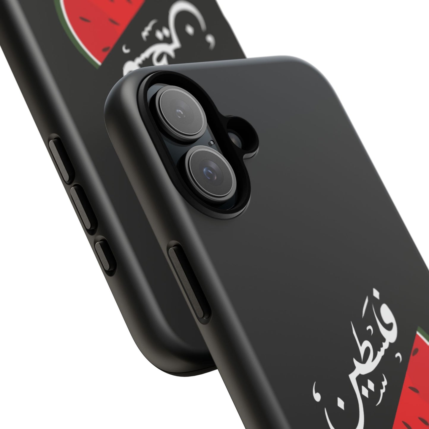 Coque / Palestine - [Précommande]