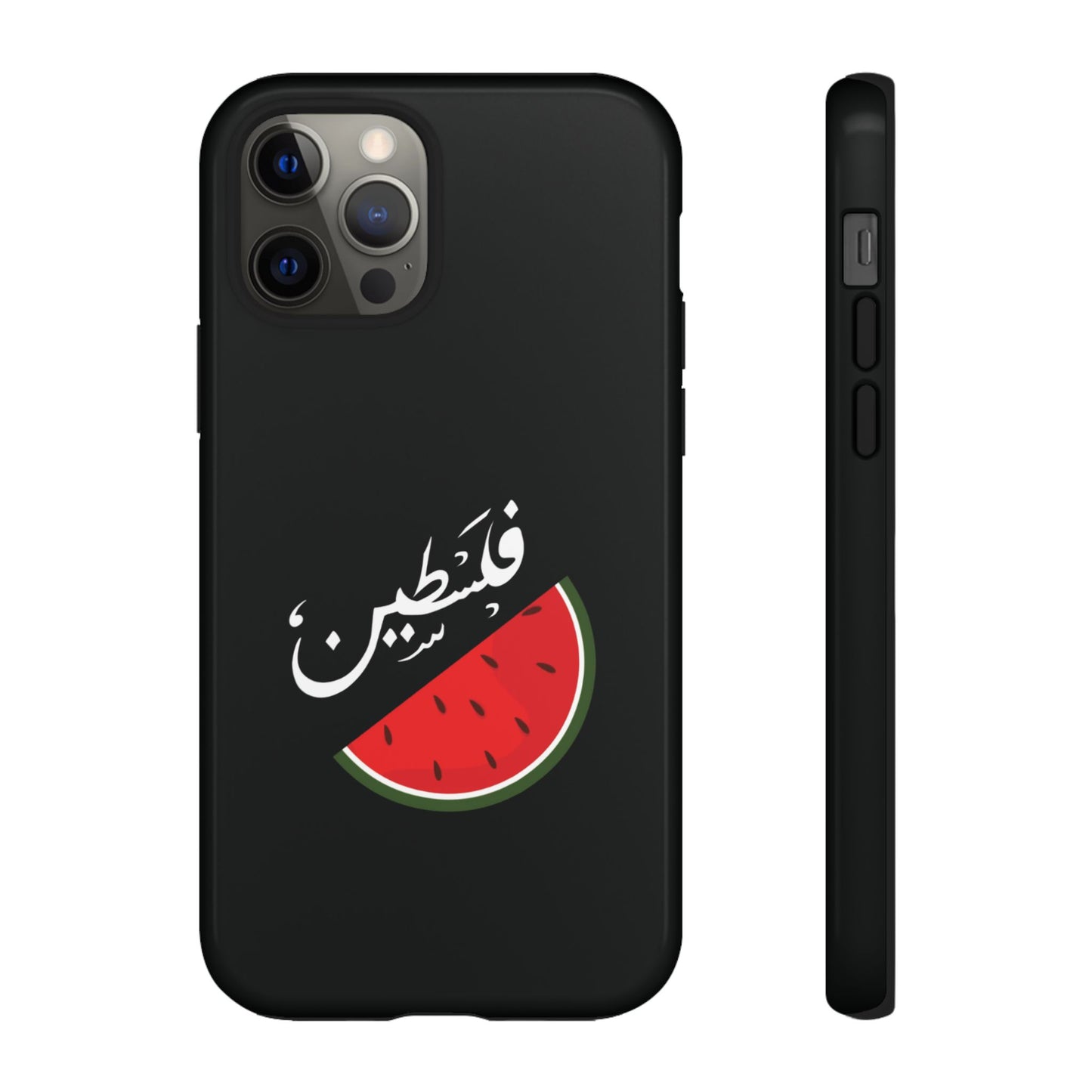 Coque / Palestine - [Précommande]