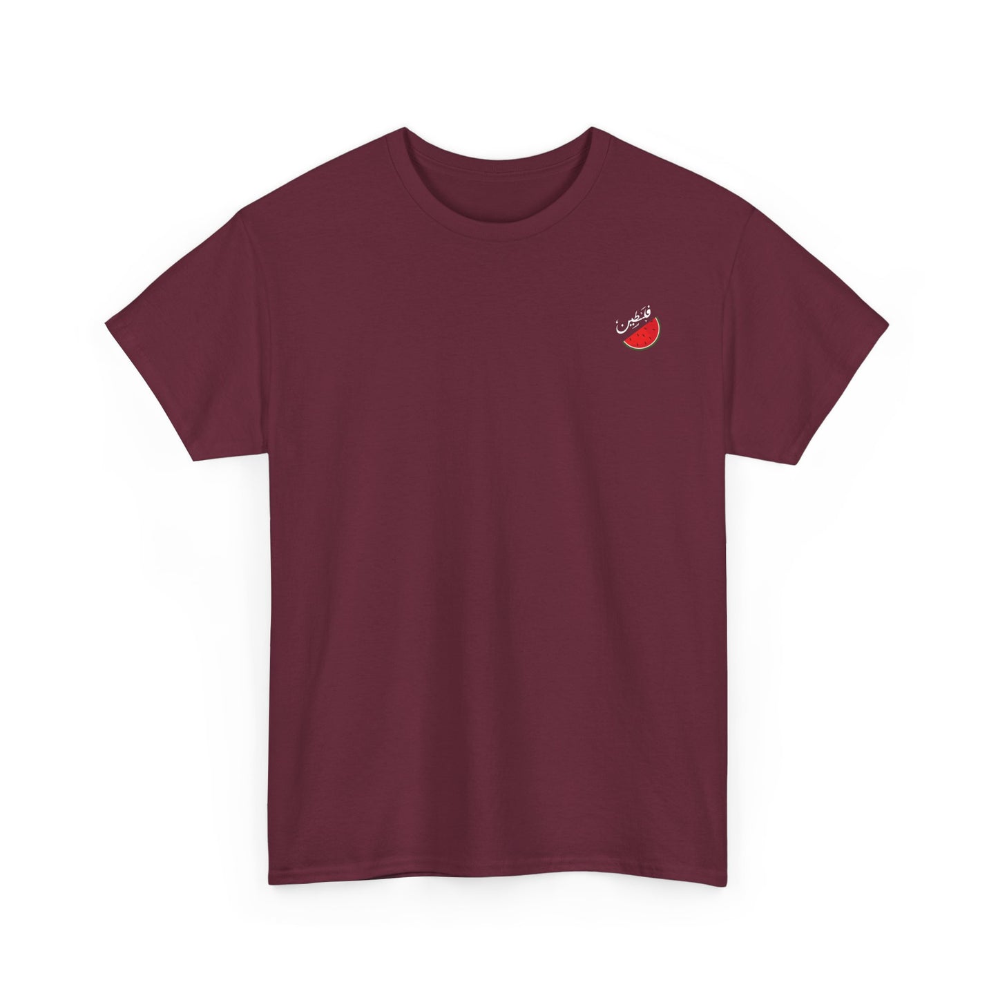 T-shirt en coton / Pastèque - [Précommande]