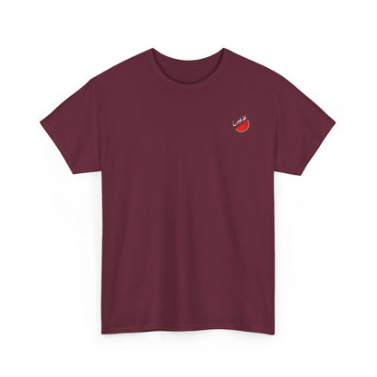 T-shirt en coton / Pastèque - [Précommande]