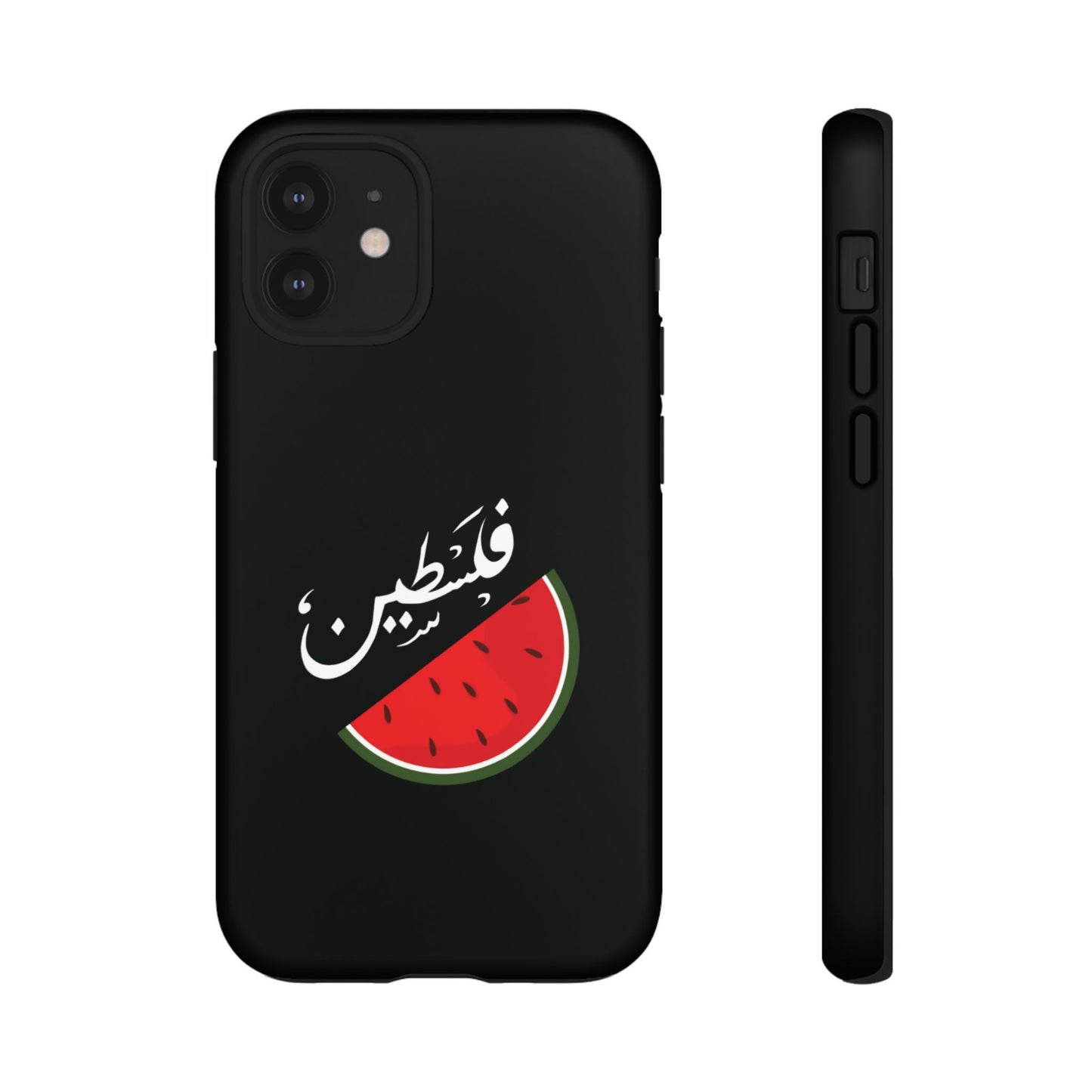 Coque / Palestine - [Précommande]