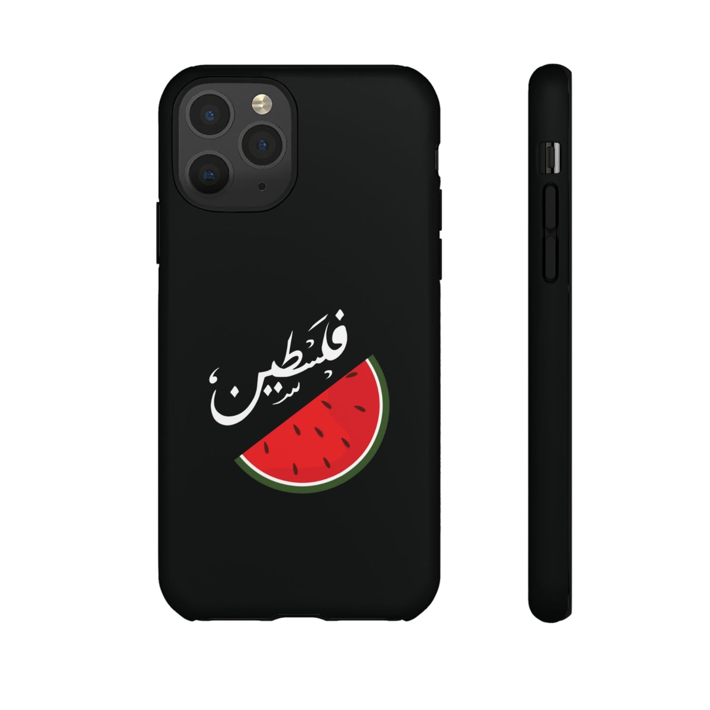 Coque / Palestine - [Précommande]