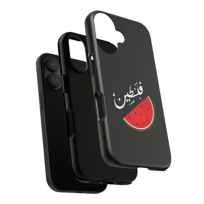 Coque / Palestine - [Précommande]