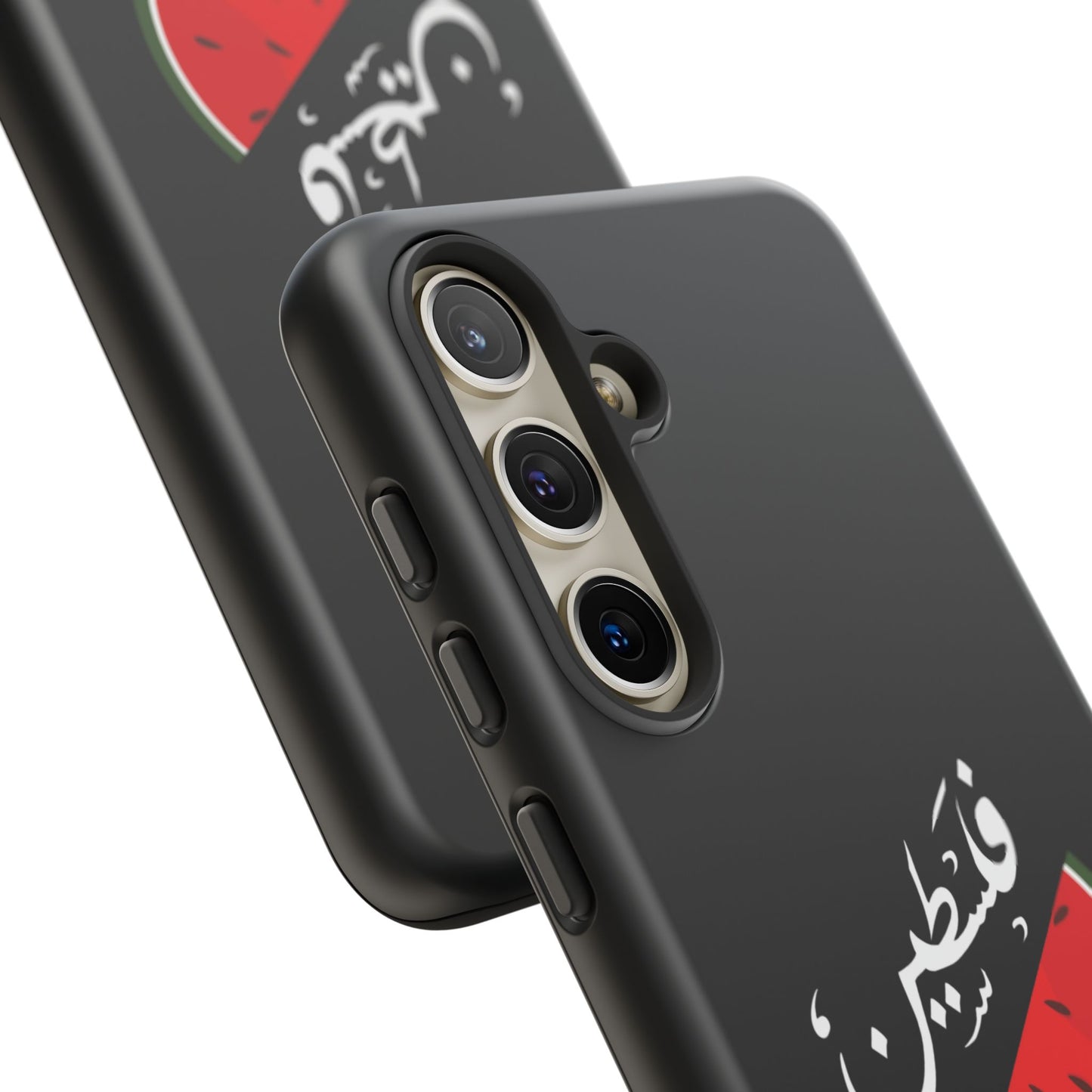 Coque / Palestine - [Précommande]