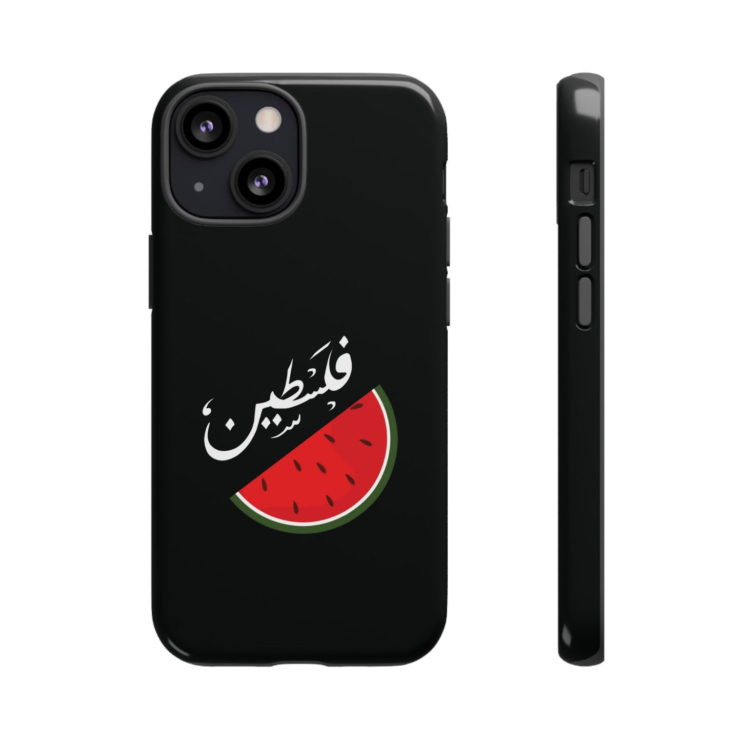 Coque / Palestine - [Précommande]