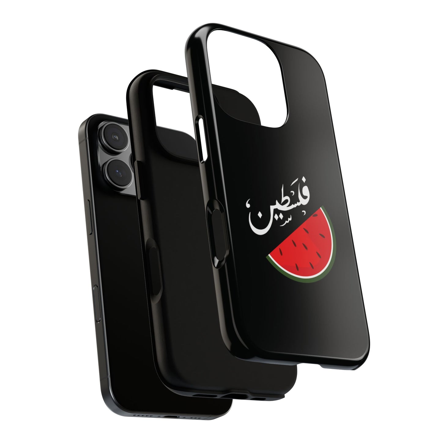 Coque / Palestine - [Précommande]
