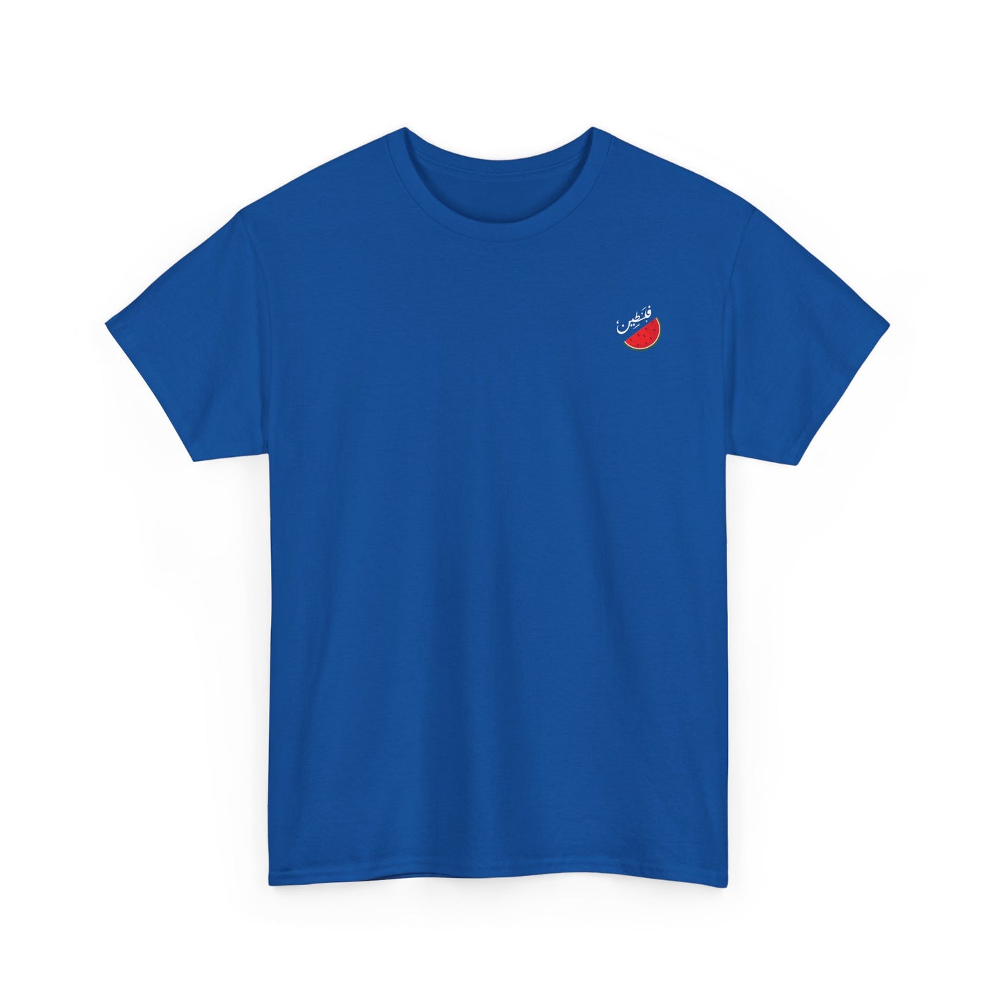 T-shirt en coton / Pastèque - [Précommande]