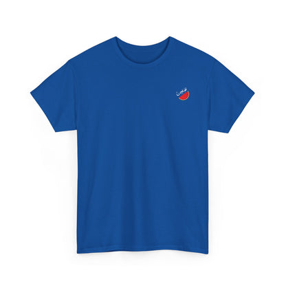 T-shirt en coton / Pastèque - [Précommande]