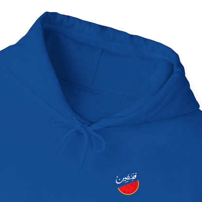 Pull / Pastèque - [Précommande]