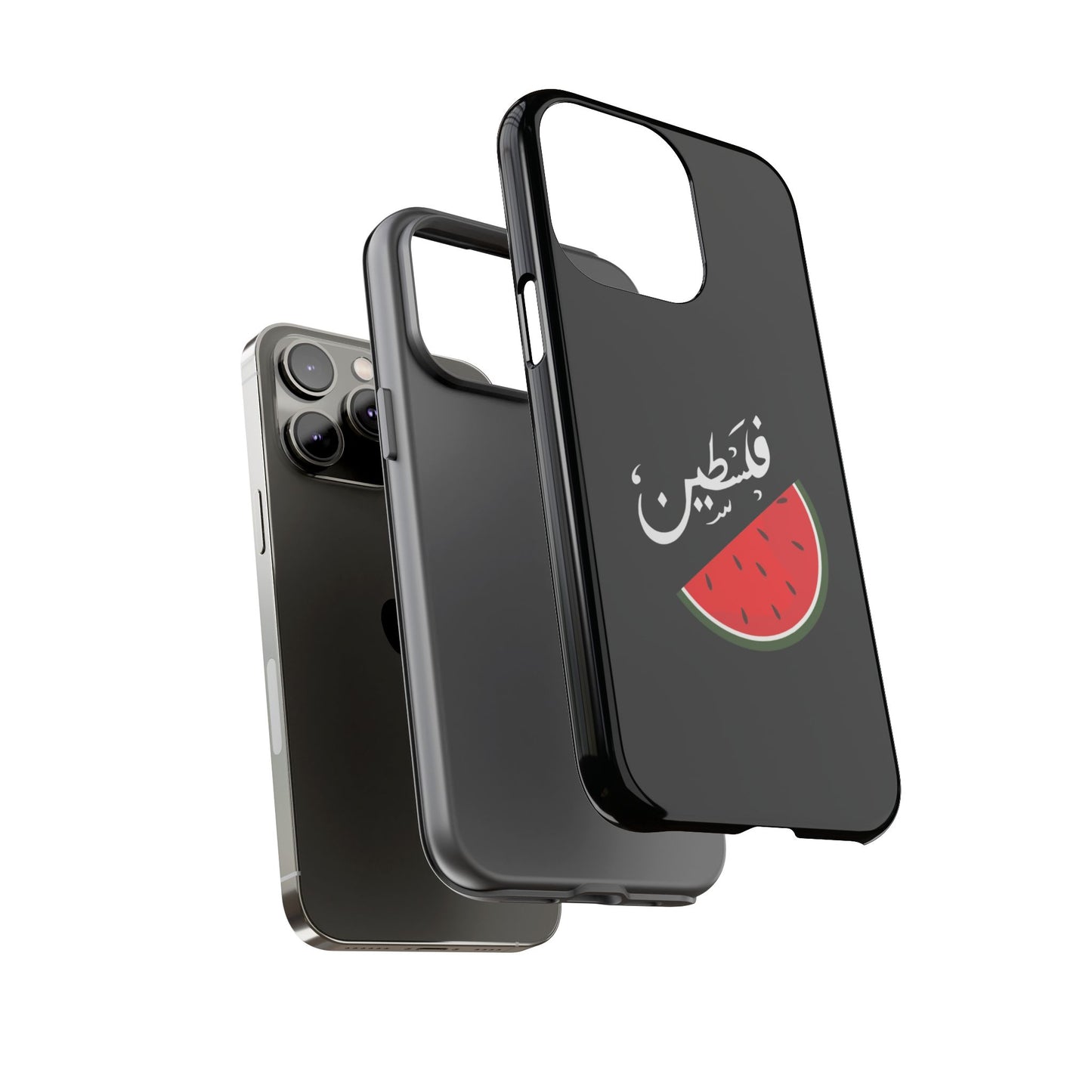 Coque / Palestine - [Précommande]
